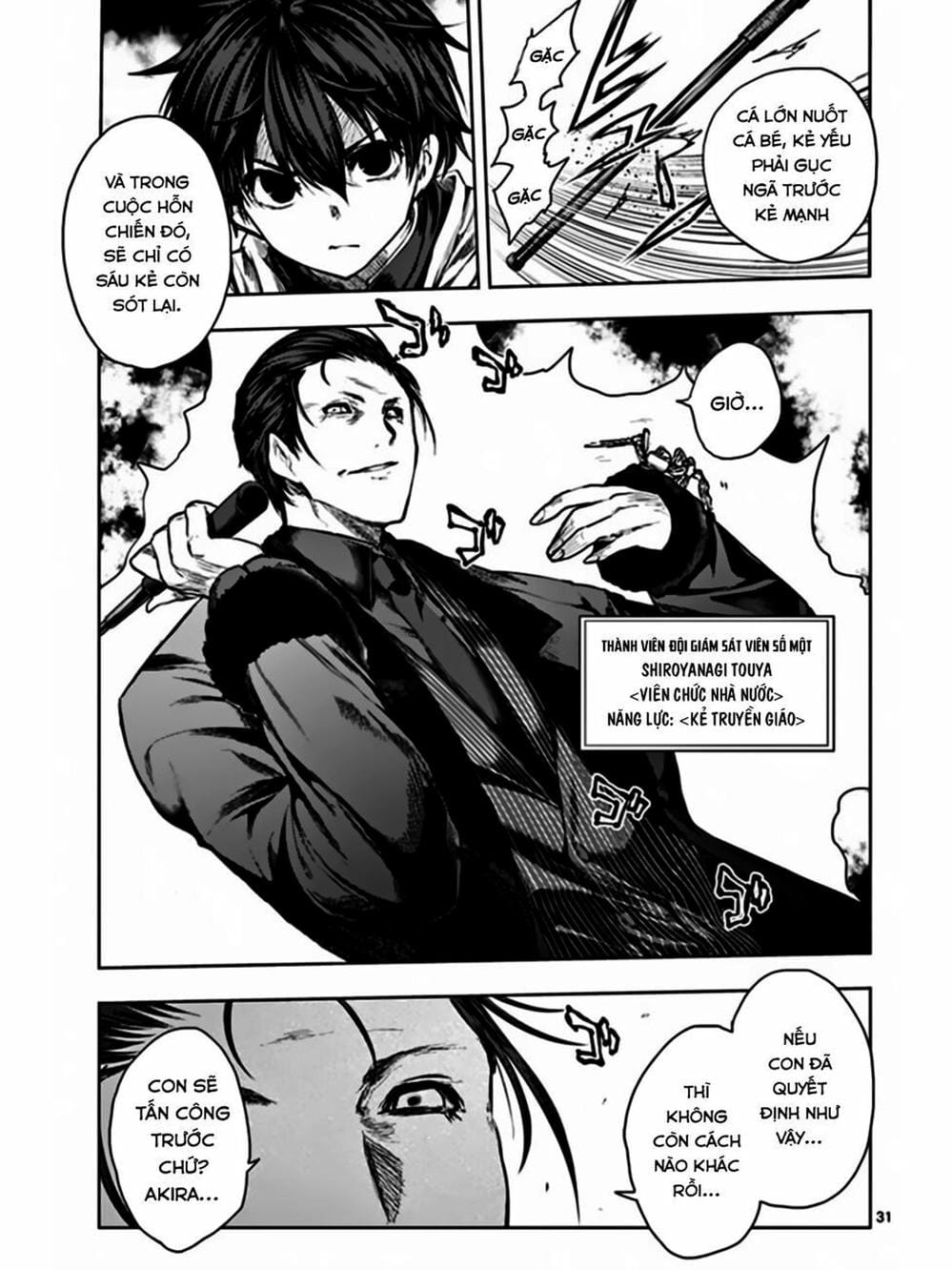 Truyện Tranh Trò Chơi Sinh Tồn - Deatte 5 Byou De Battle trang 3