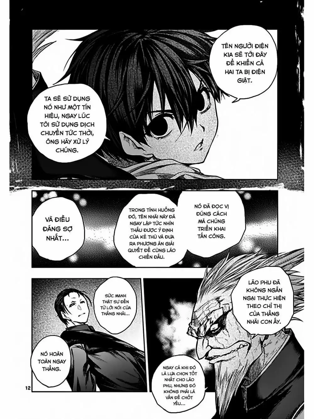 Truyện Tranh Trò Chơi Sinh Tồn - Deatte 5 Byou De Battle trang 3