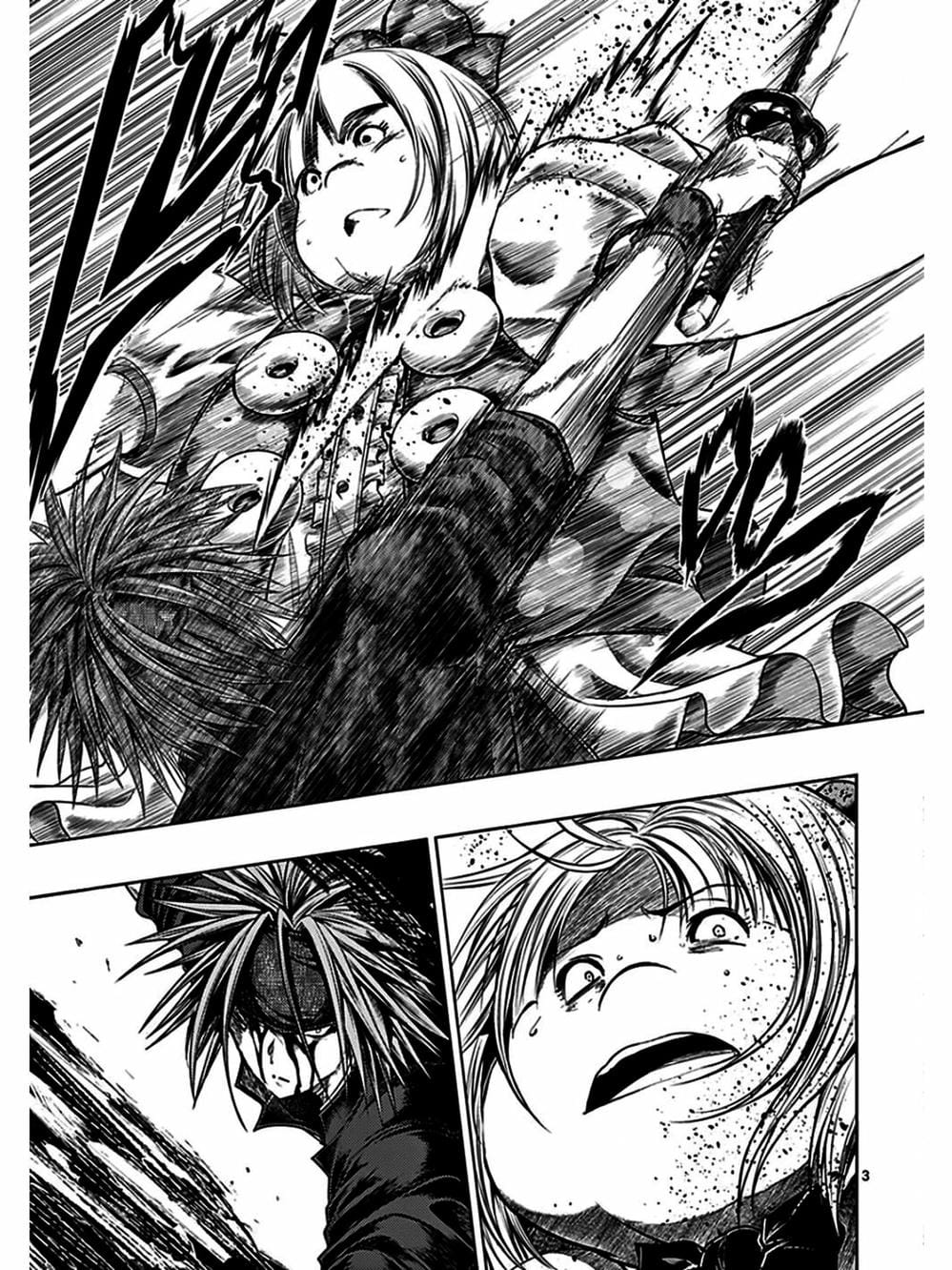 Truyện Tranh Trò Chơi Sinh Tồn - Deatte 5 Byou De Battle trang 3