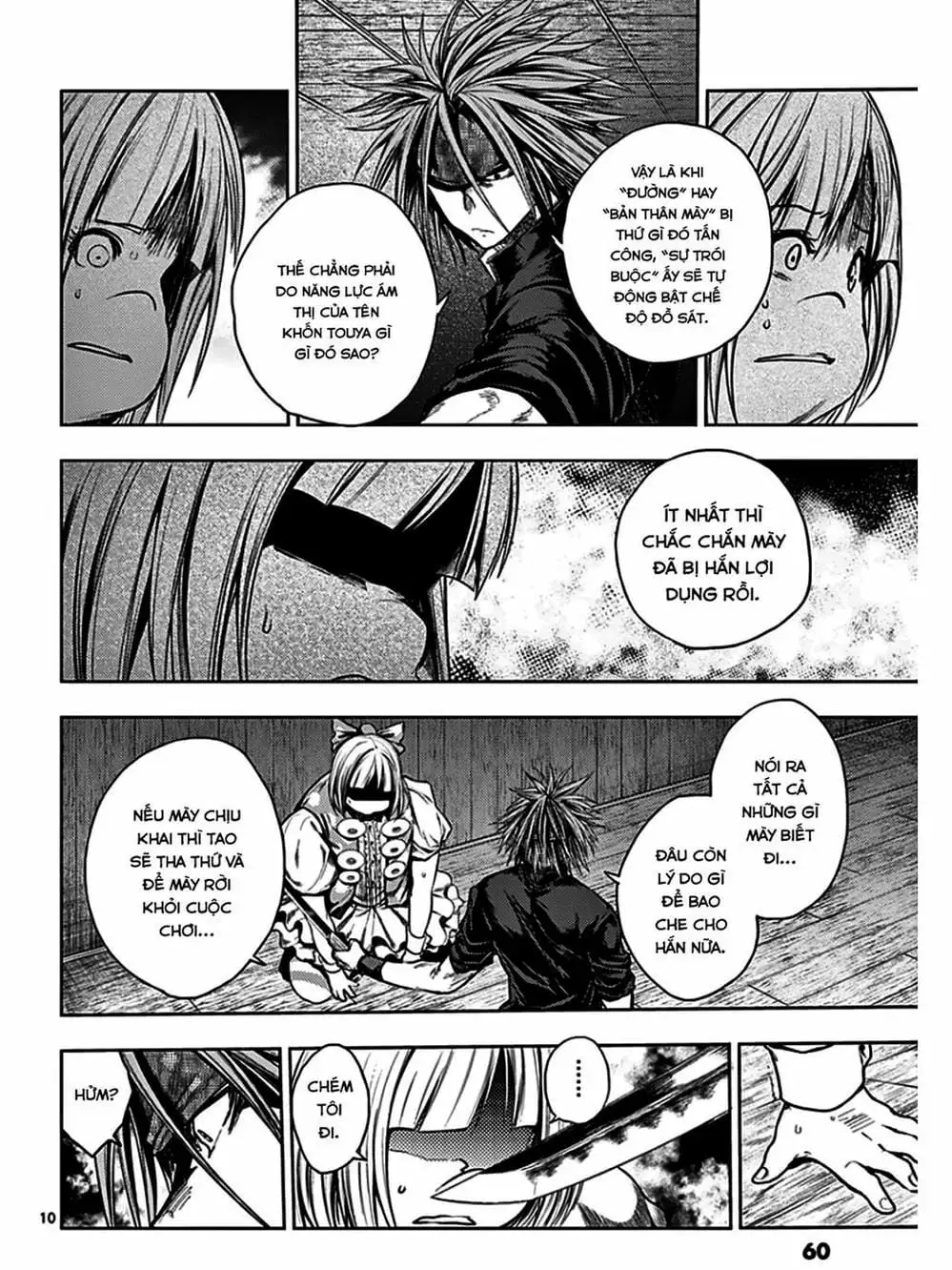 Truyện Tranh Trò Chơi Sinh Tồn - Deatte 5 Byou De Battle trang 3