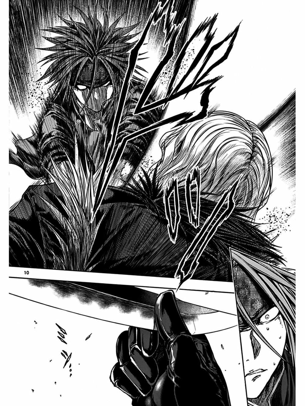 Truyện Tranh Trò Chơi Sinh Tồn - Deatte 5 Byou De Battle trang 3