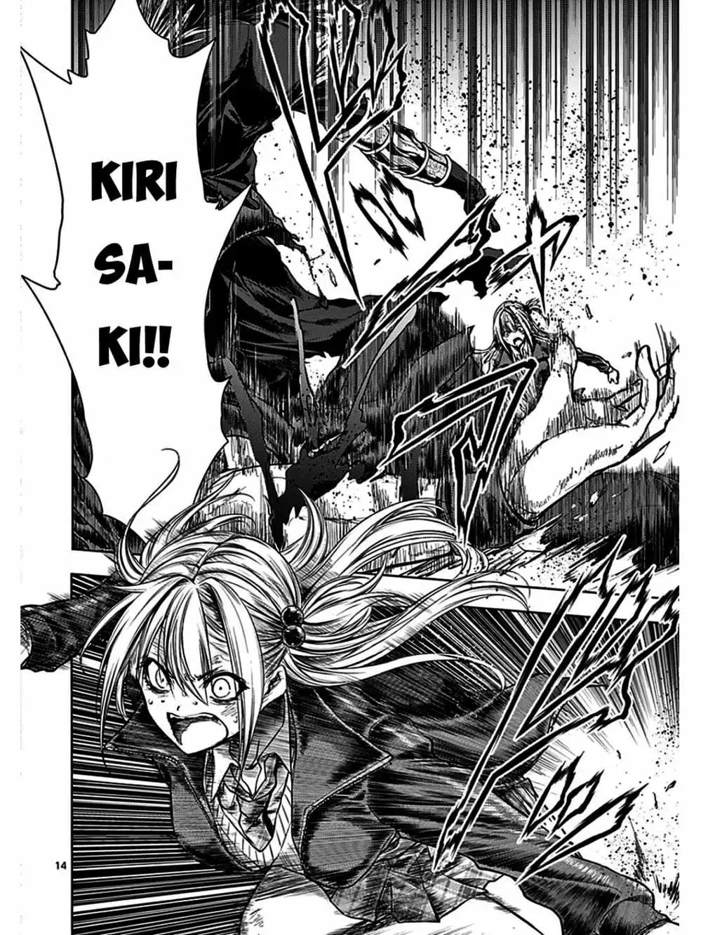 Truyện Tranh Trò Chơi Sinh Tồn - Deatte 5 Byou De Battle trang 3