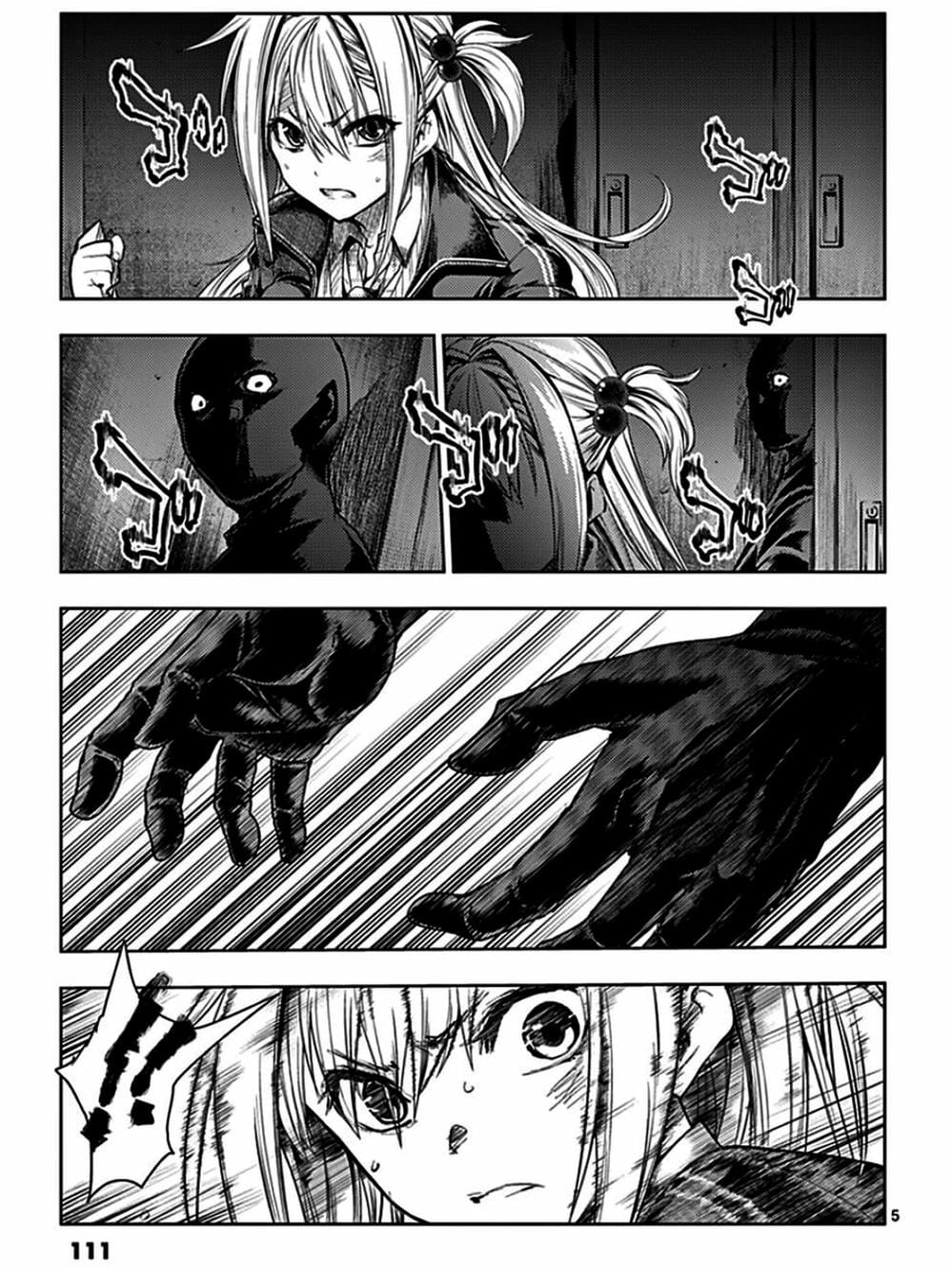 Truyện Tranh Trò Chơi Sinh Tồn - Deatte 5 Byou De Battle trang 3