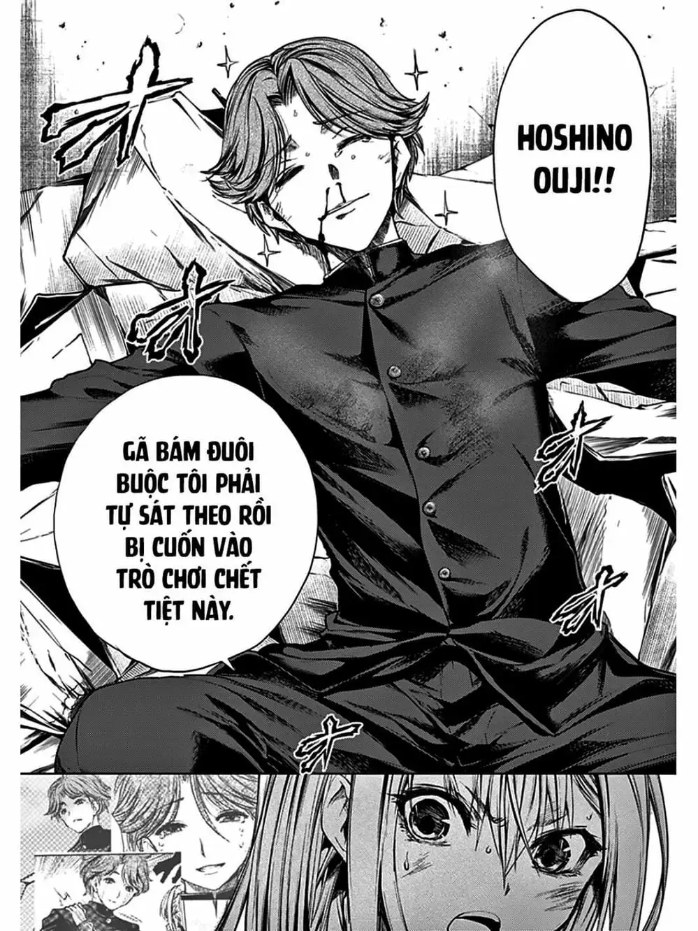 Truyện Tranh Trò Chơi Sinh Tồn - Deatte 5 Byou De Battle trang 3