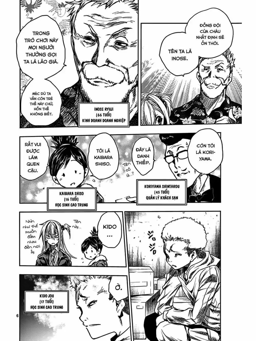 Truyện Tranh Trò Chơi Sinh Tồn - Deatte 5 Byou De Battle trang 3