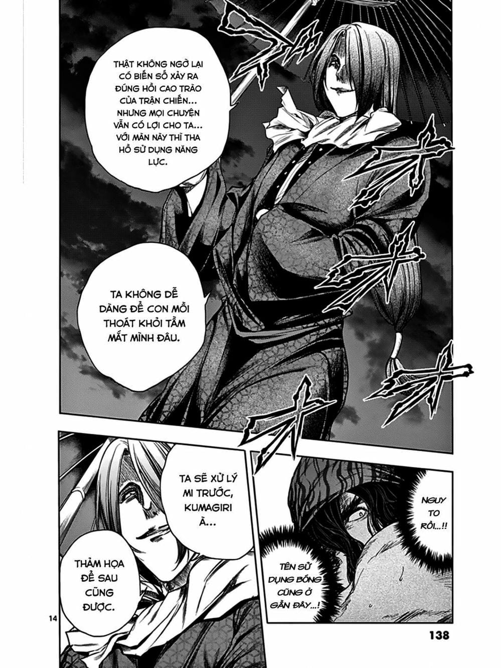 Truyện Tranh Trò Chơi Sinh Tồn - Deatte 5 Byou De Battle trang 3