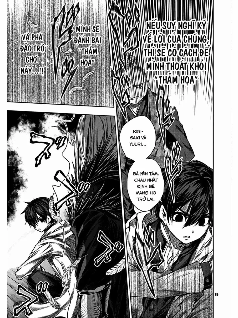 Truyện Tranh Trò Chơi Sinh Tồn - Deatte 5 Byou De Battle trang 3