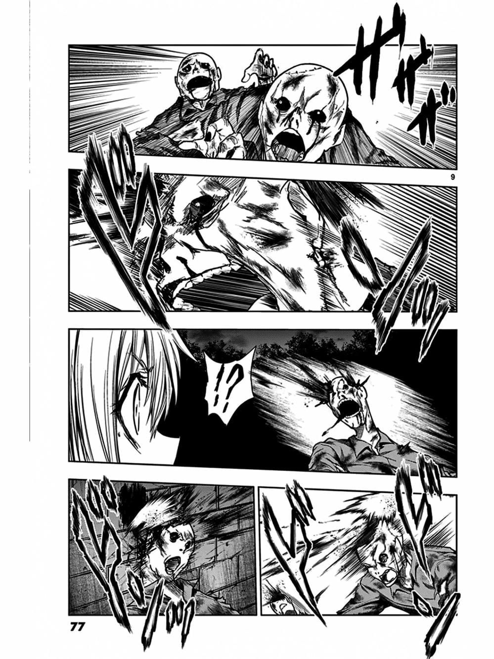 Truyện Tranh Trò Chơi Sinh Tồn - Deatte 5 Byou De Battle trang 3