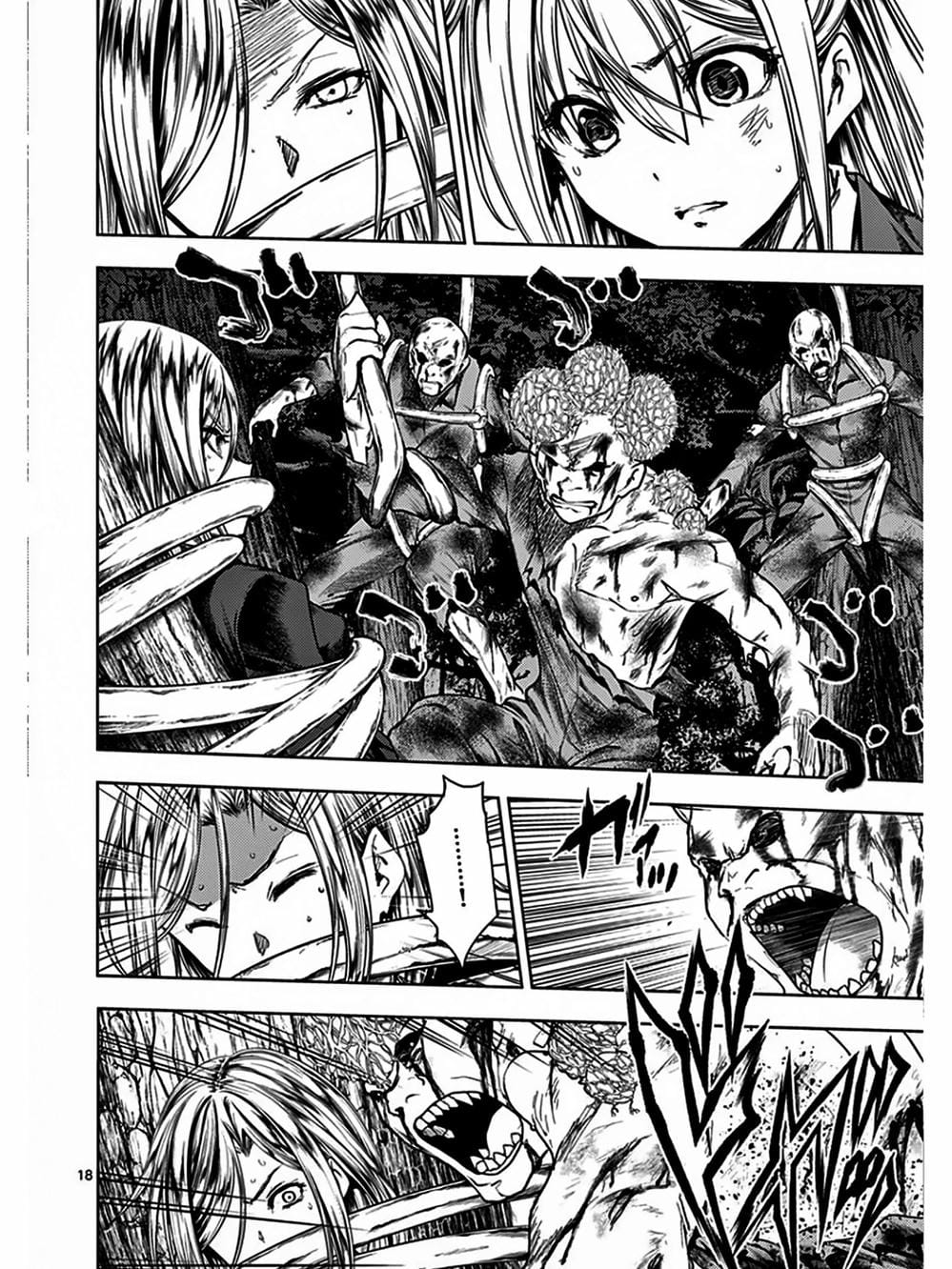 Truyện Tranh Trò Chơi Sinh Tồn - Deatte 5 Byou De Battle trang 3