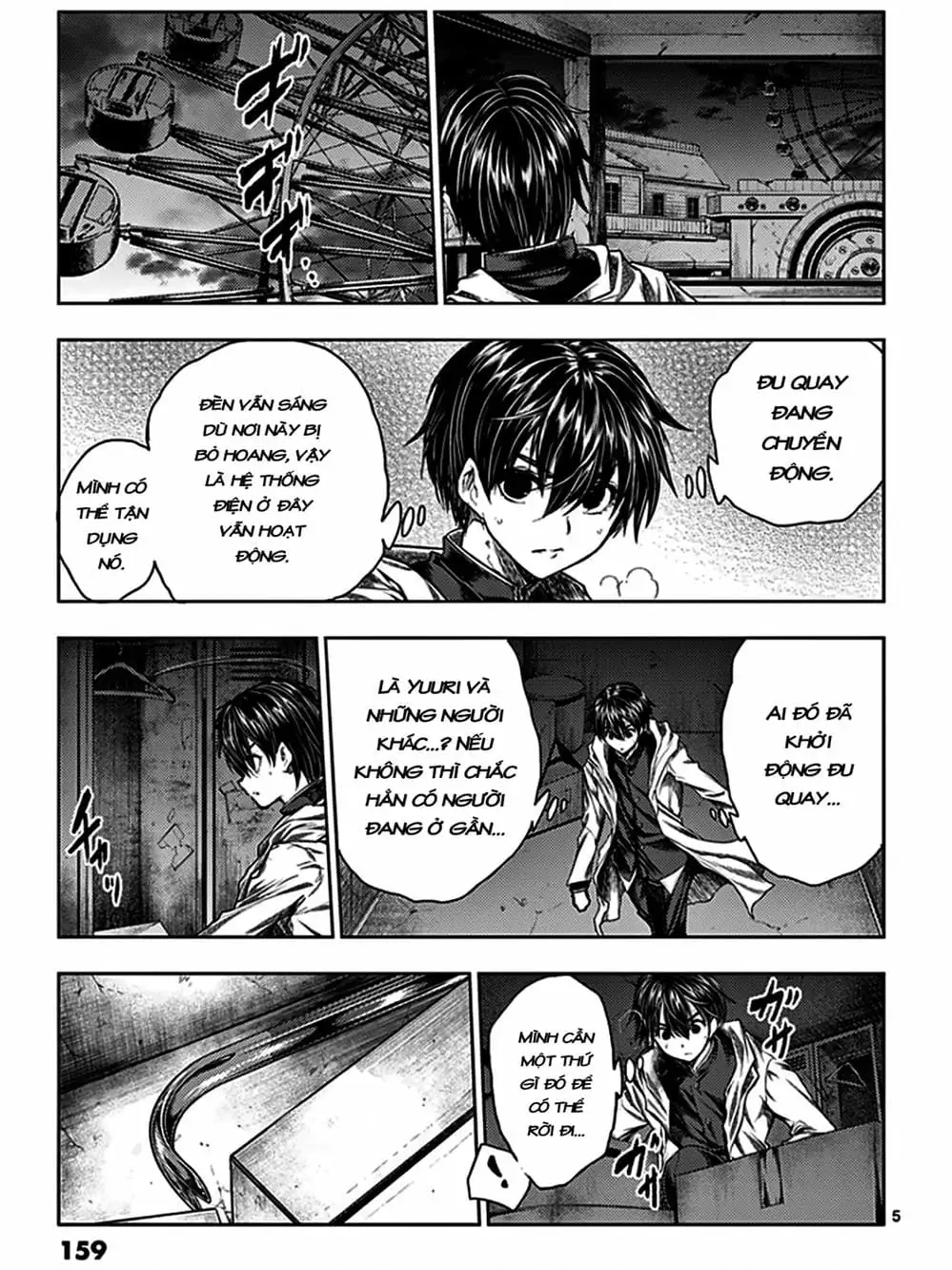 Truyện Tranh Trò Chơi Sinh Tồn - Deatte 5 Byou De Battle trang 3