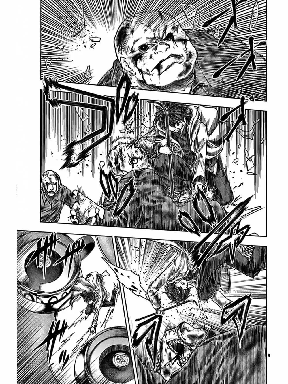 Truyện Tranh Trò Chơi Sinh Tồn - Deatte 5 Byou De Battle trang 3