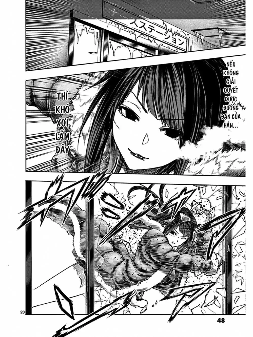 Truyện Tranh Trò Chơi Sinh Tồn - Deatte 5 Byou De Battle trang 3