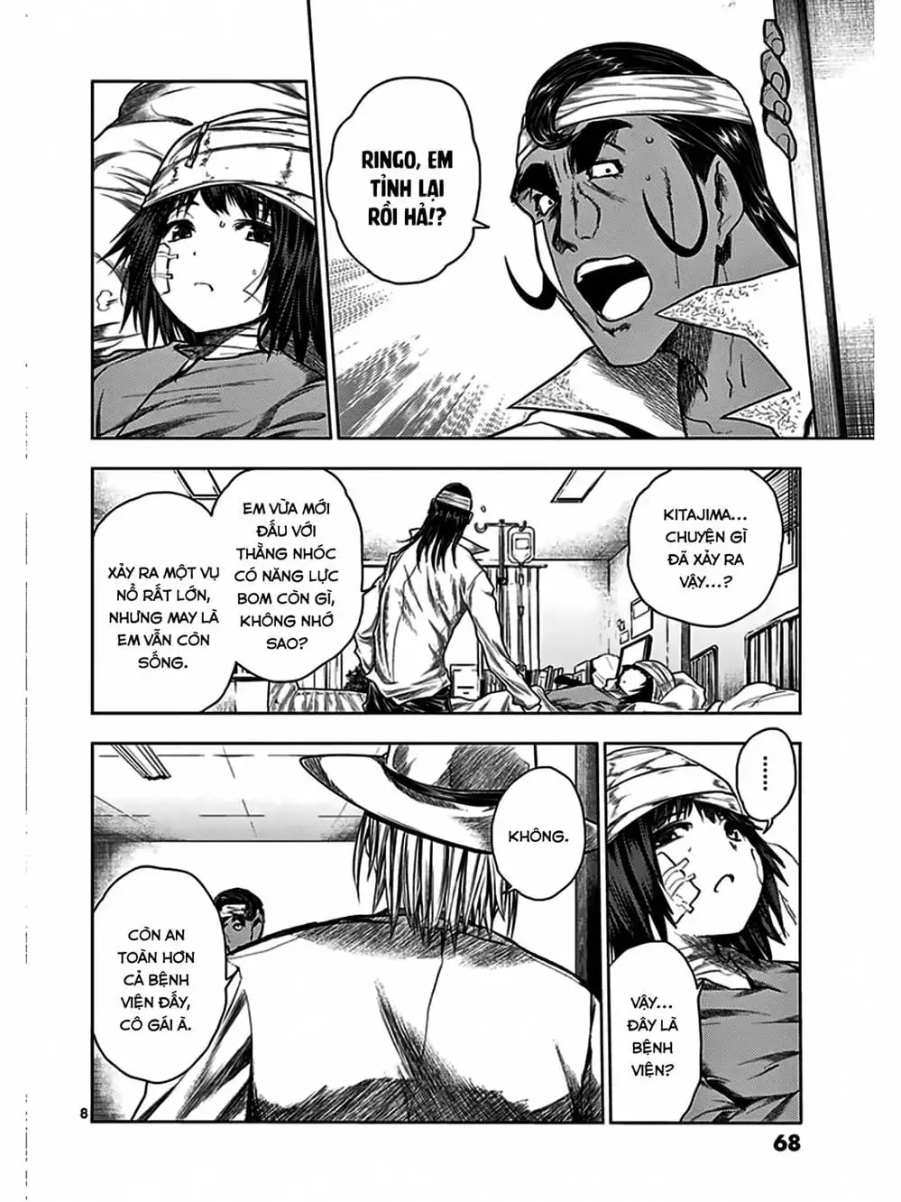 Truyện Tranh Trò Chơi Sinh Tồn - Deatte 5 Byou De Battle trang 3