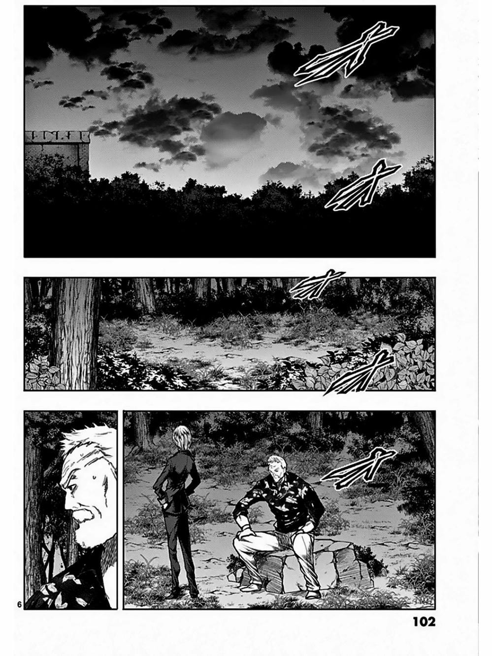 Truyện Tranh Trò Chơi Sinh Tồn - Deatte 5 Byou De Battle trang 3