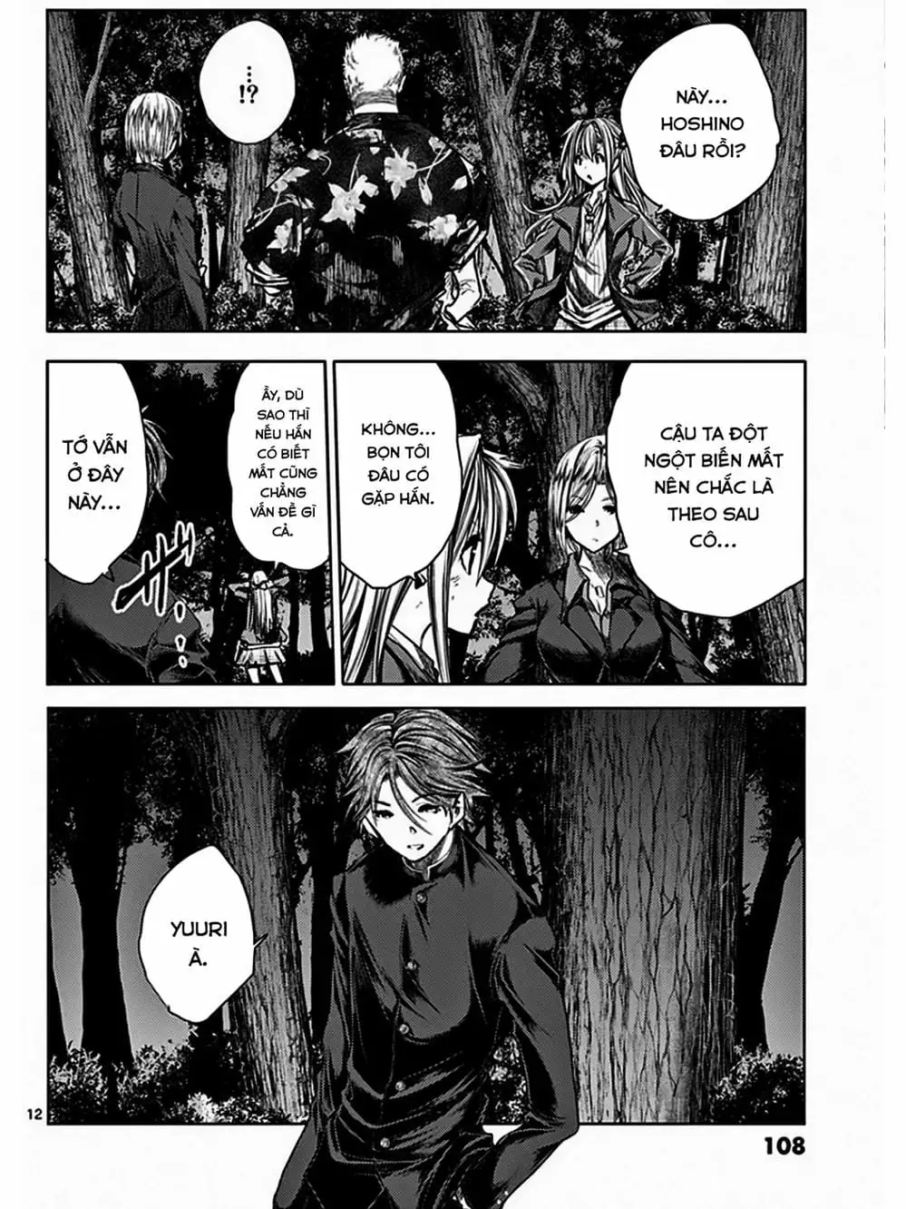 Truyện Tranh Trò Chơi Sinh Tồn - Deatte 5 Byou De Battle trang 3