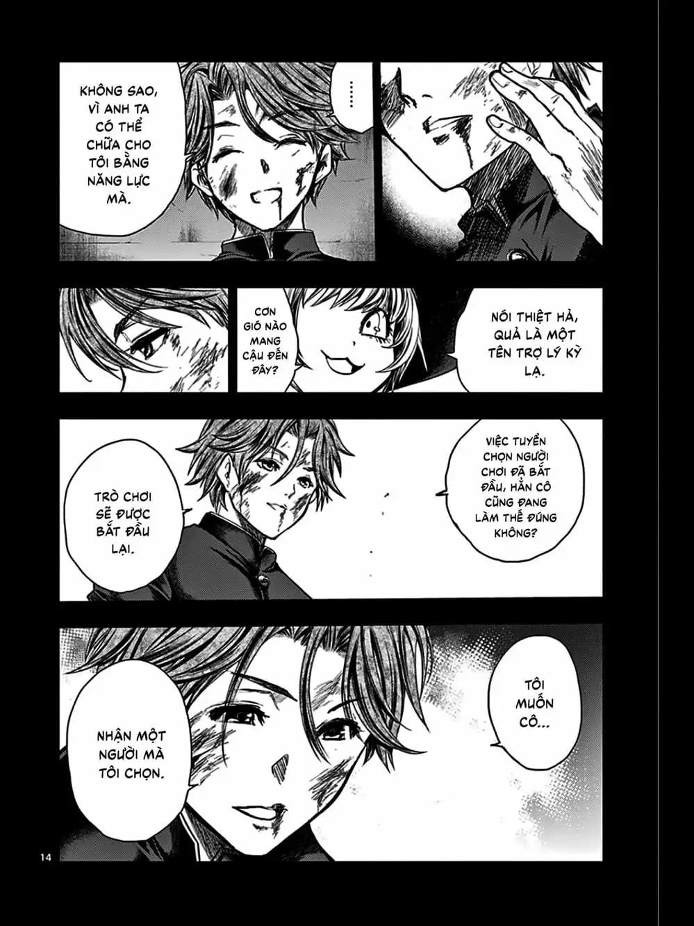 Truyện Tranh Trò Chơi Sinh Tồn - Deatte 5 Byou De Battle trang 3