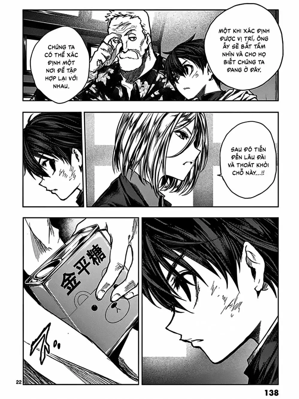 Truyện Tranh Trò Chơi Sinh Tồn - Deatte 5 Byou De Battle trang 3