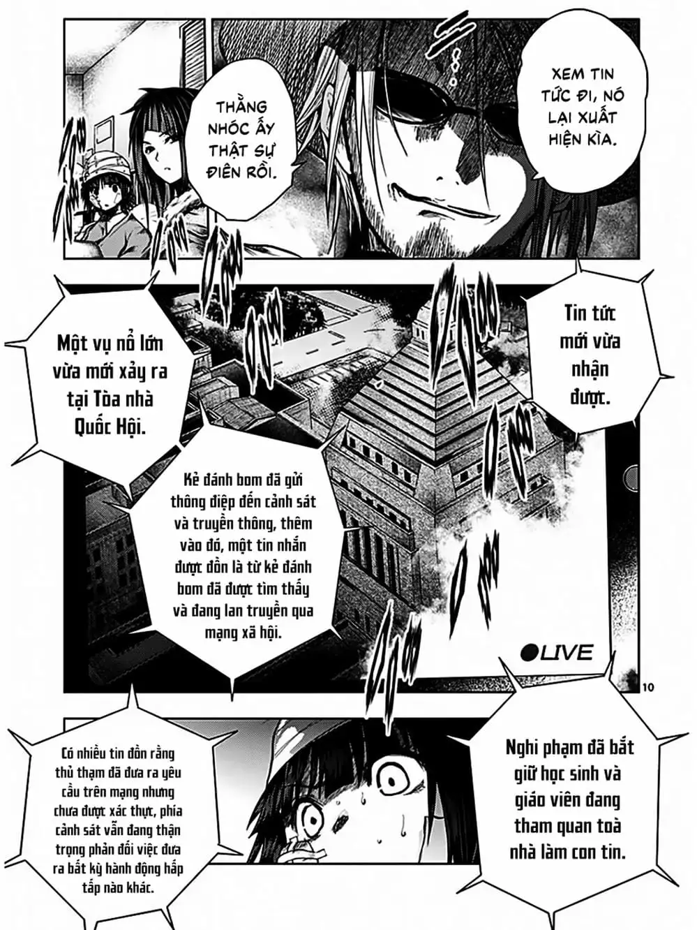 Truyện Tranh Trò Chơi Sinh Tồn - Deatte 5 Byou De Battle trang 3