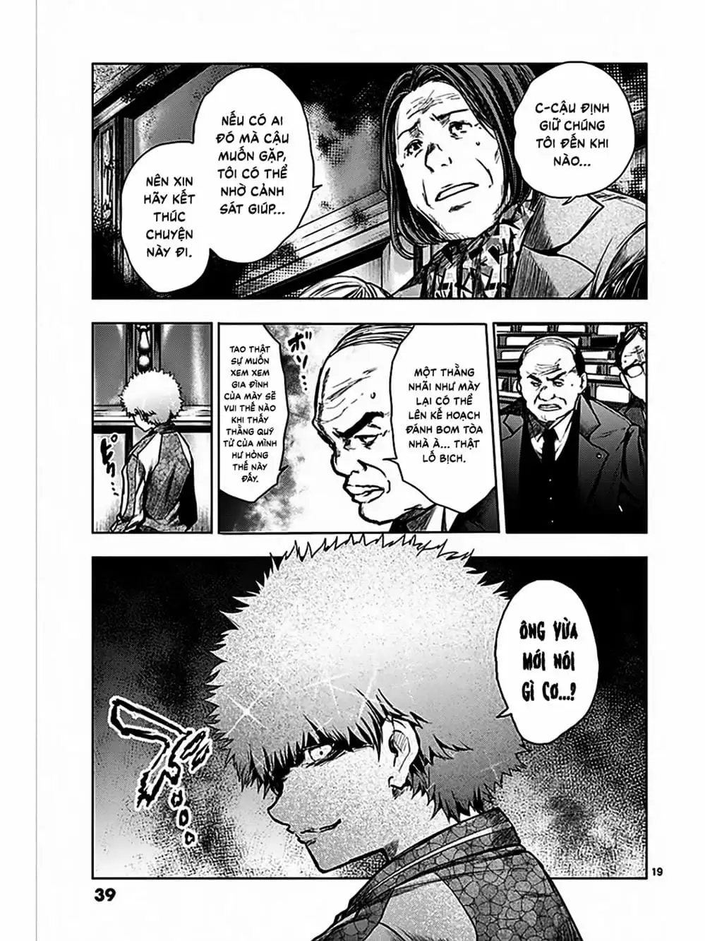 Truyện Tranh Trò Chơi Sinh Tồn - Deatte 5 Byou De Battle trang 3