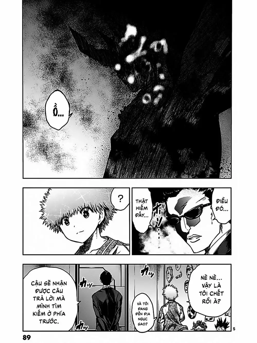 Truyện Tranh Trò Chơi Sinh Tồn - Deatte 5 Byou De Battle trang 3