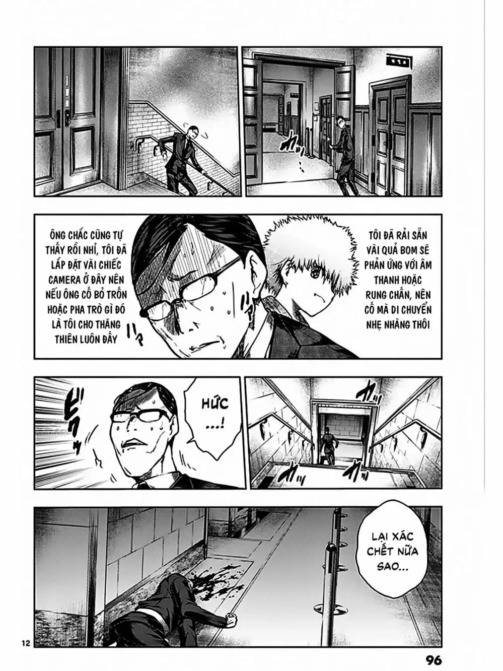 Truyện Tranh Trò Chơi Sinh Tồn - Deatte 5 Byou De Battle trang 3