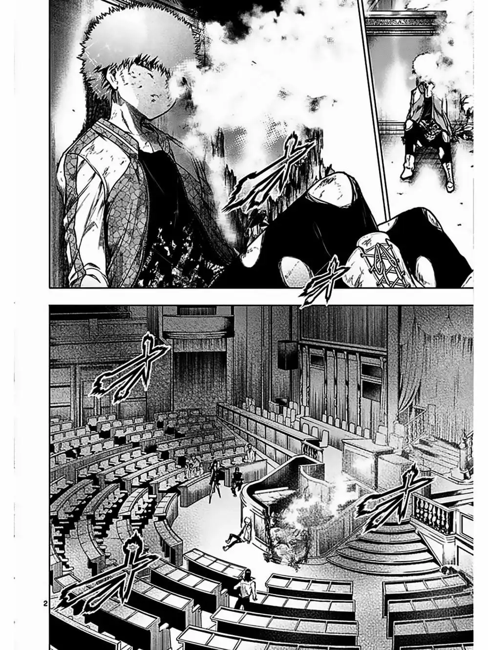 Truyện Tranh Trò Chơi Sinh Tồn - Deatte 5 Byou De Battle trang 3