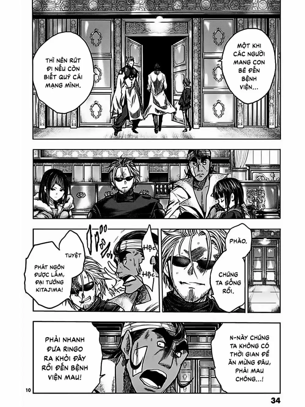 Truyện Tranh Trò Chơi Sinh Tồn - Deatte 5 Byou De Battle trang 3