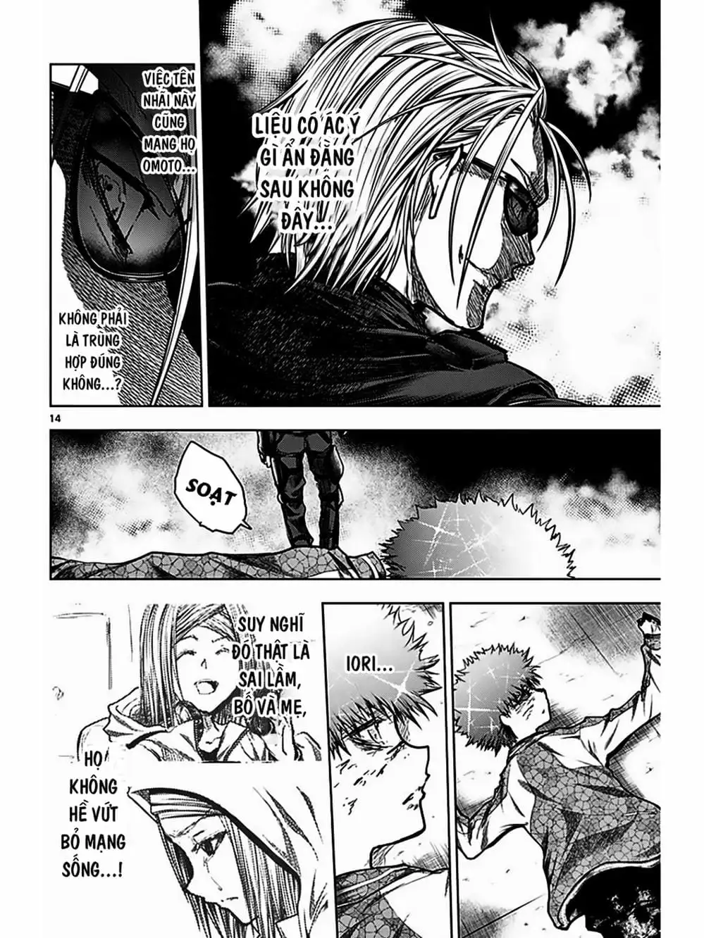 Truyện Tranh Trò Chơi Sinh Tồn - Deatte 5 Byou De Battle trang 3