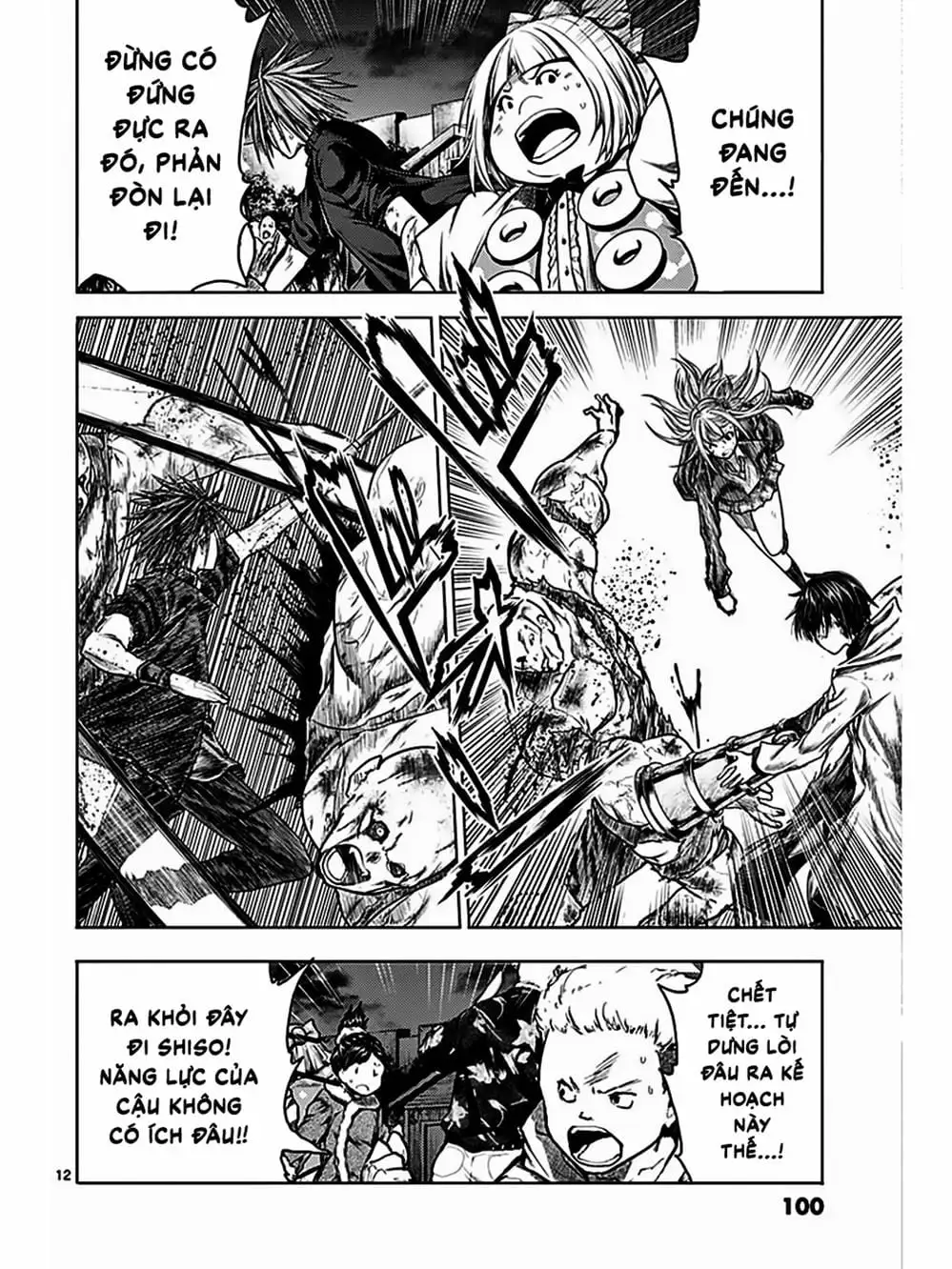 Truyện Tranh Trò Chơi Sinh Tồn - Deatte 5 Byou De Battle trang 3