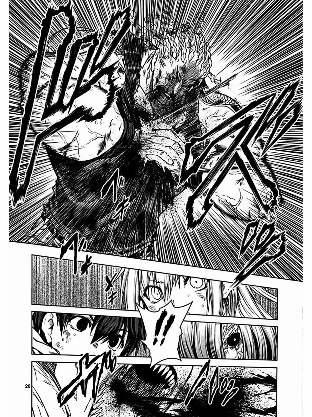 Truyện Tranh Trò Chơi Sinh Tồn - Deatte 5 Byou De Battle trang 3