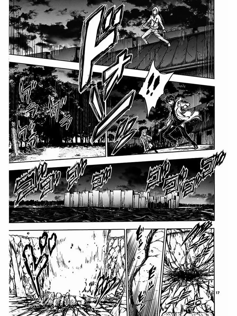 Truyện Tranh Trò Chơi Sinh Tồn - Deatte 5 Byou De Battle trang 3