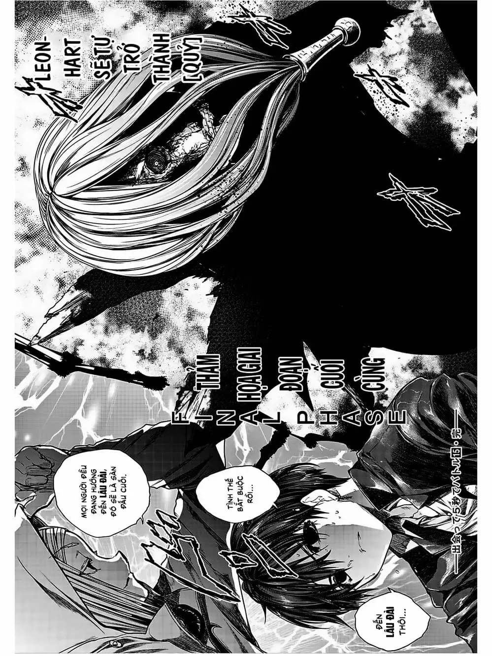 Truyện Tranh Trò Chơi Sinh Tồn - Deatte 5 Byou De Battle trang 3