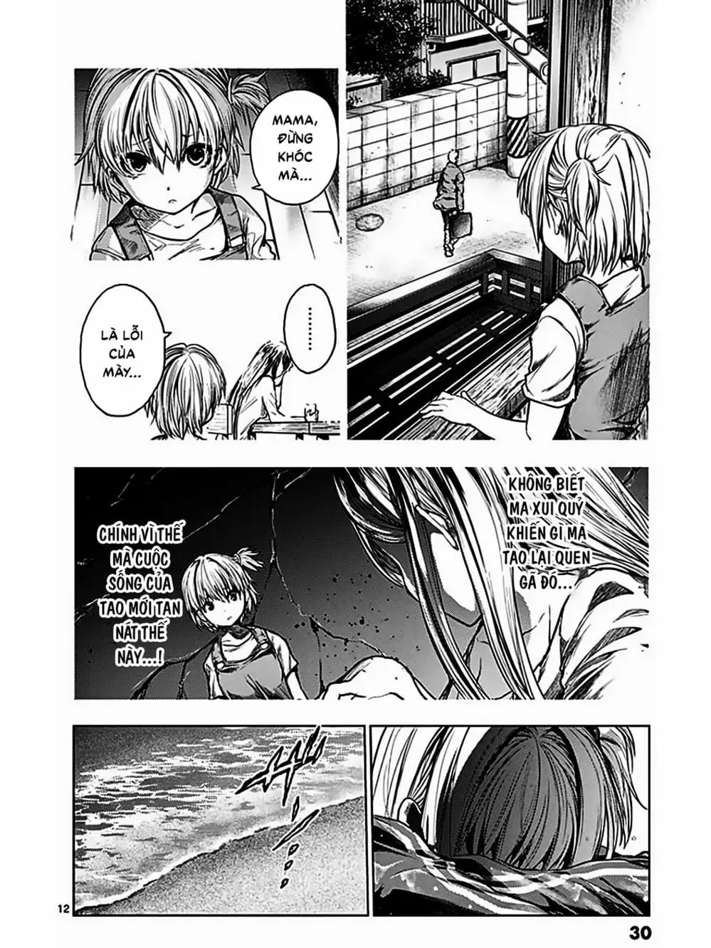 Truyện Tranh Trò Chơi Sinh Tồn - Deatte 5 Byou De Battle trang 3