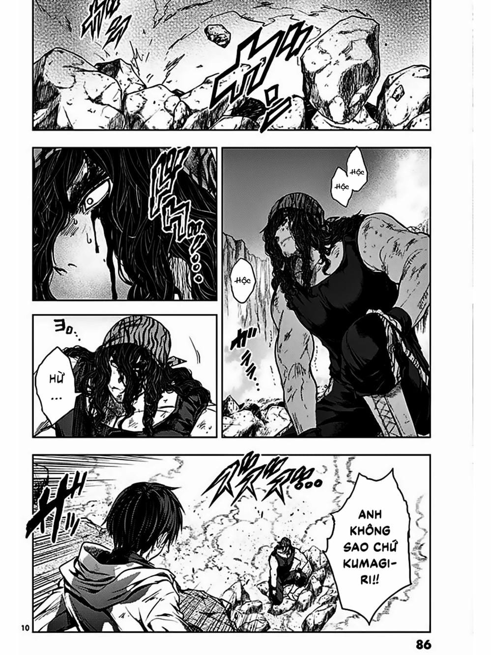 Truyện Tranh Trò Chơi Sinh Tồn - Deatte 5 Byou De Battle trang 3