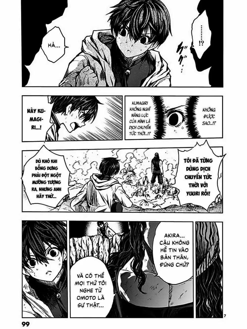 Truyện Tranh Trò Chơi Sinh Tồn - Deatte 5 Byou De Battle trang 3