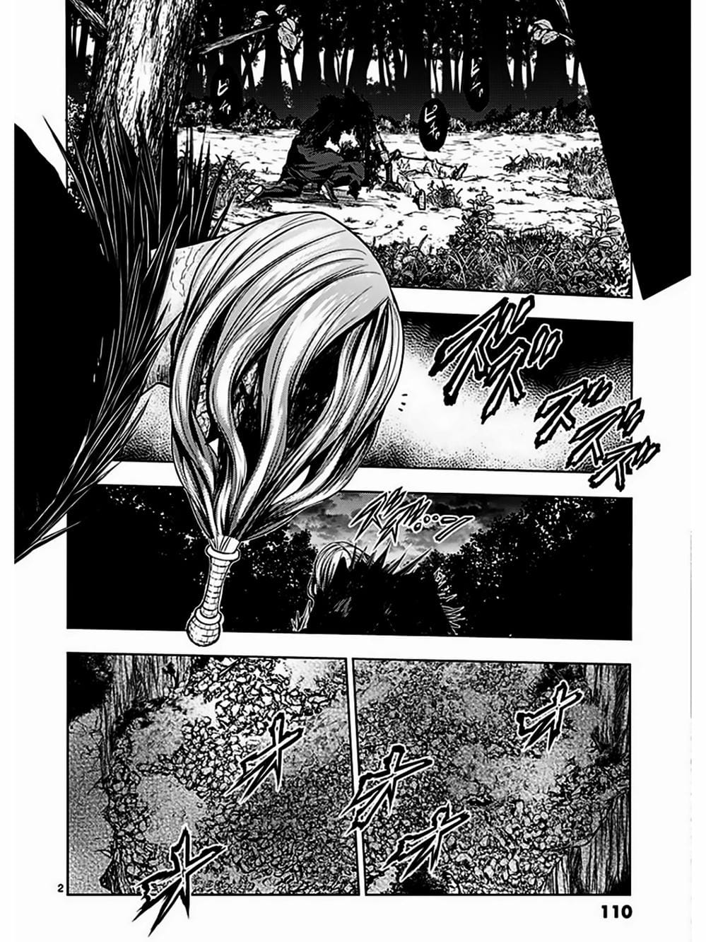 Truyện Tranh Trò Chơi Sinh Tồn - Deatte 5 Byou De Battle trang 3