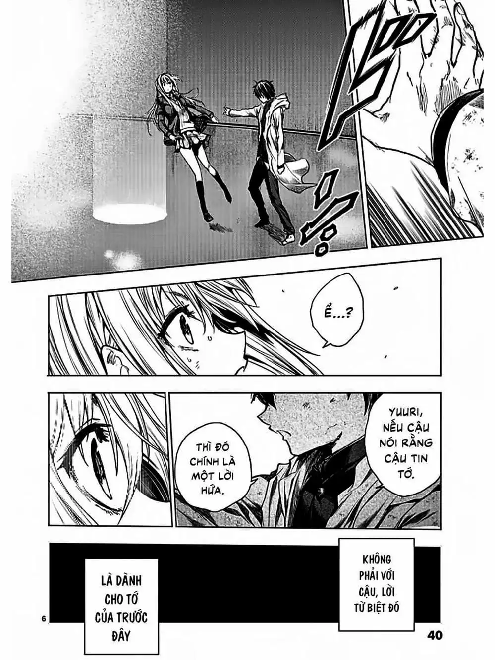 Truyện Tranh Trò Chơi Sinh Tồn - Deatte 5 Byou De Battle trang 3