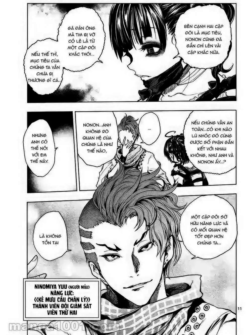 Truyện Tranh Trò Chơi Sinh Tồn - Deatte 5 Byou De Battle trang 3