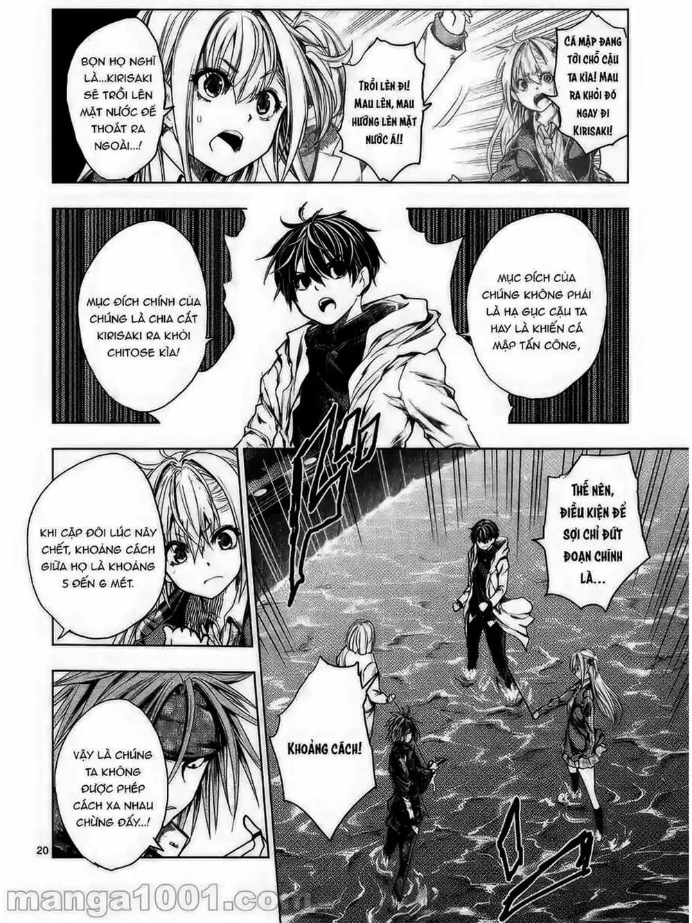 Truyện Tranh Trò Chơi Sinh Tồn - Deatte 5 Byou De Battle trang 3