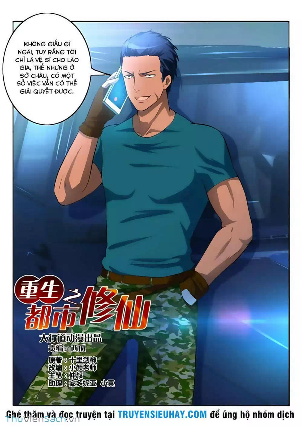 Truyện Tranh Trọng Sinh Đô Thị Tu Tiên trang 8