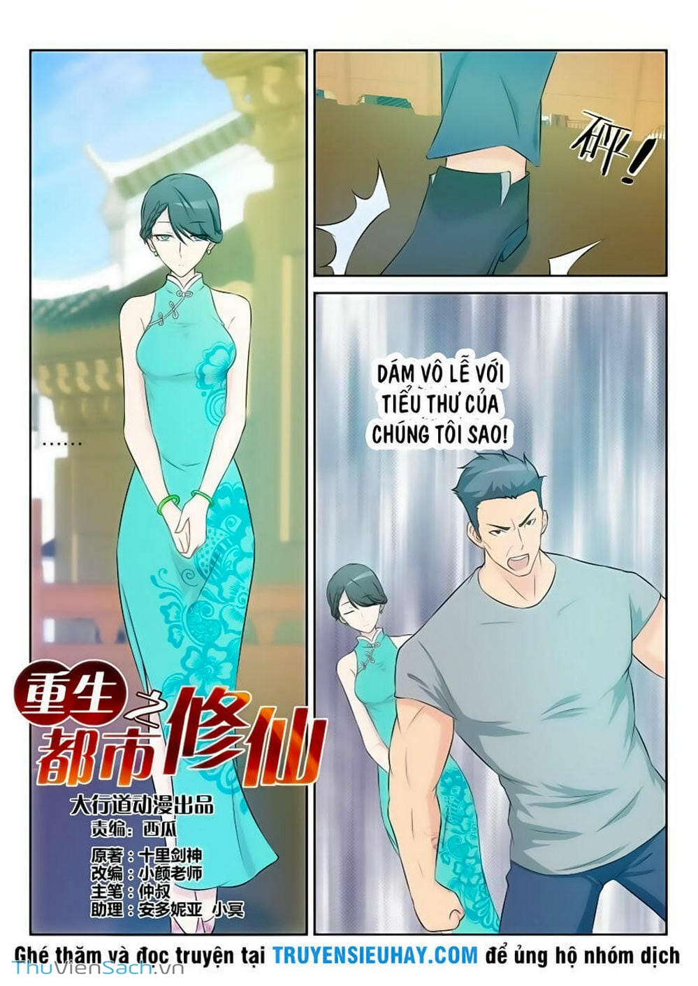 Truyện Tranh Trọng Sinh Đô Thị Tu Tiên trang 8