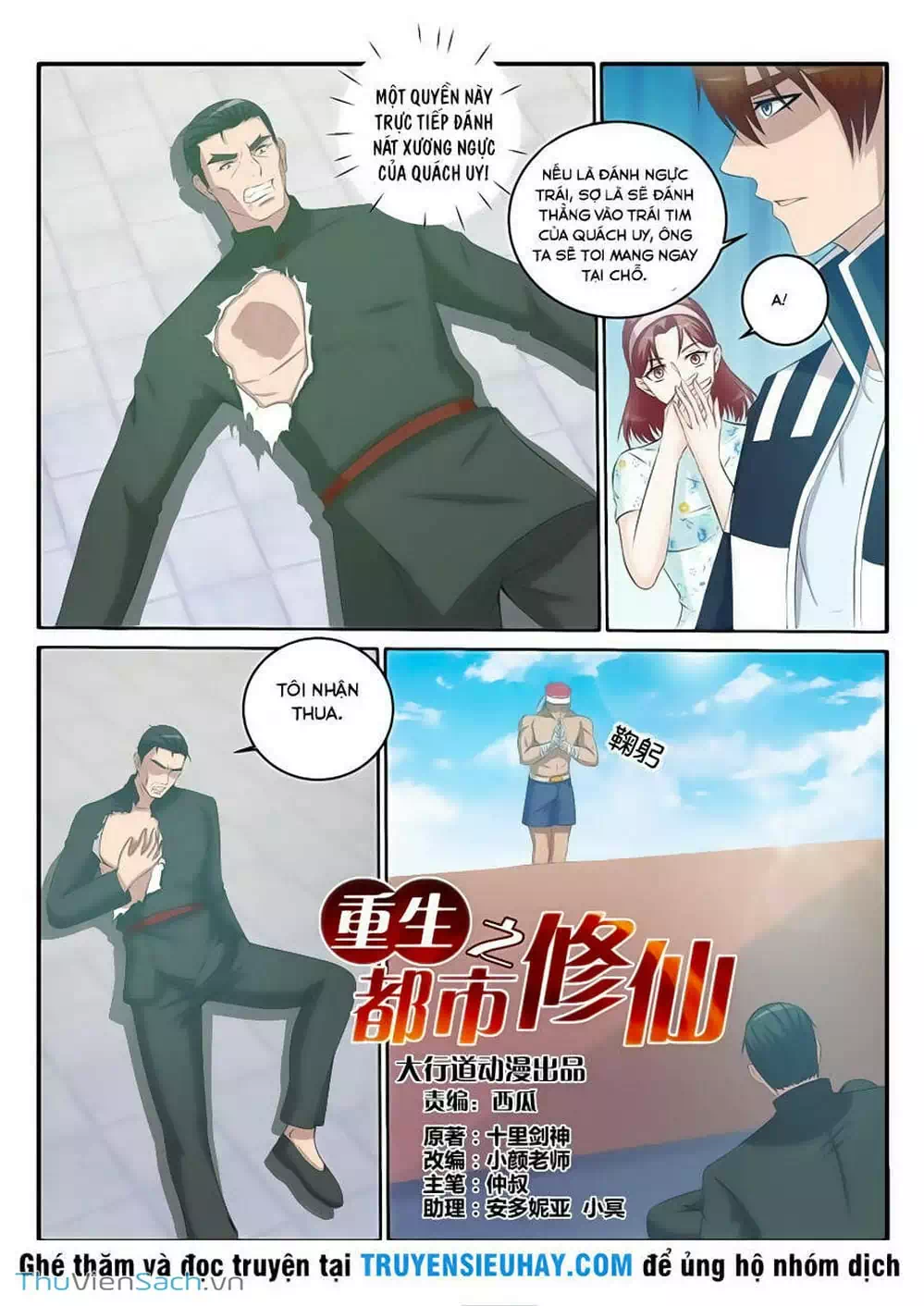 Truyện Tranh Trọng Sinh Đô Thị Tu Tiên trang 8