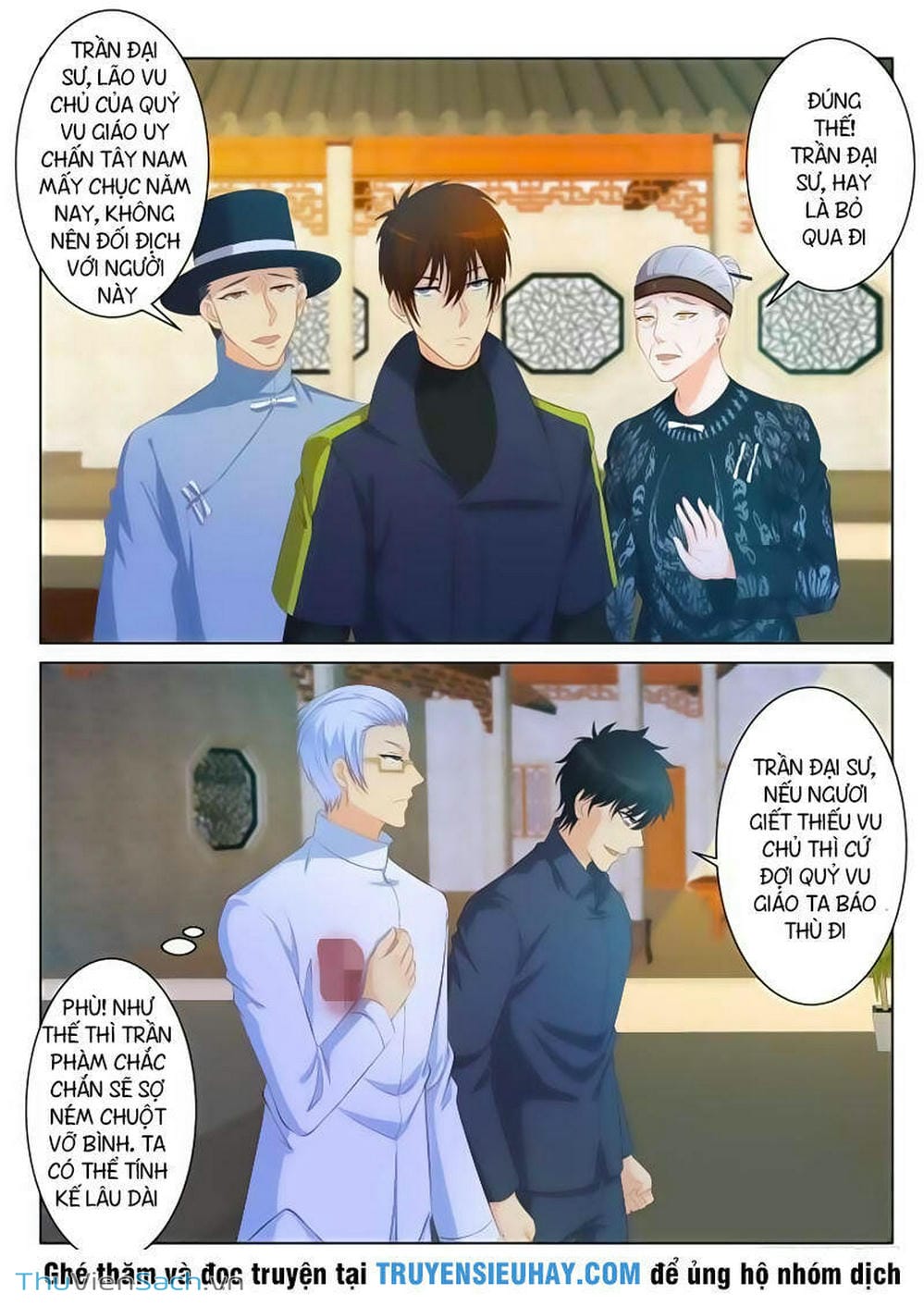 Truyện Tranh Trọng Sinh Đô Thị Tu Tiên trang 8