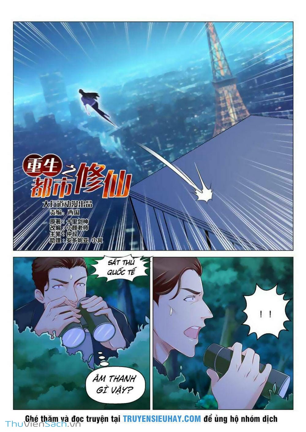 Truyện Tranh Trọng Sinh Đô Thị Tu Tiên trang 8