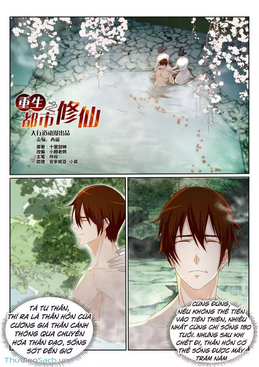 Truyện Tranh Trọng Sinh Đô Thị Tu Tiên trang 8
