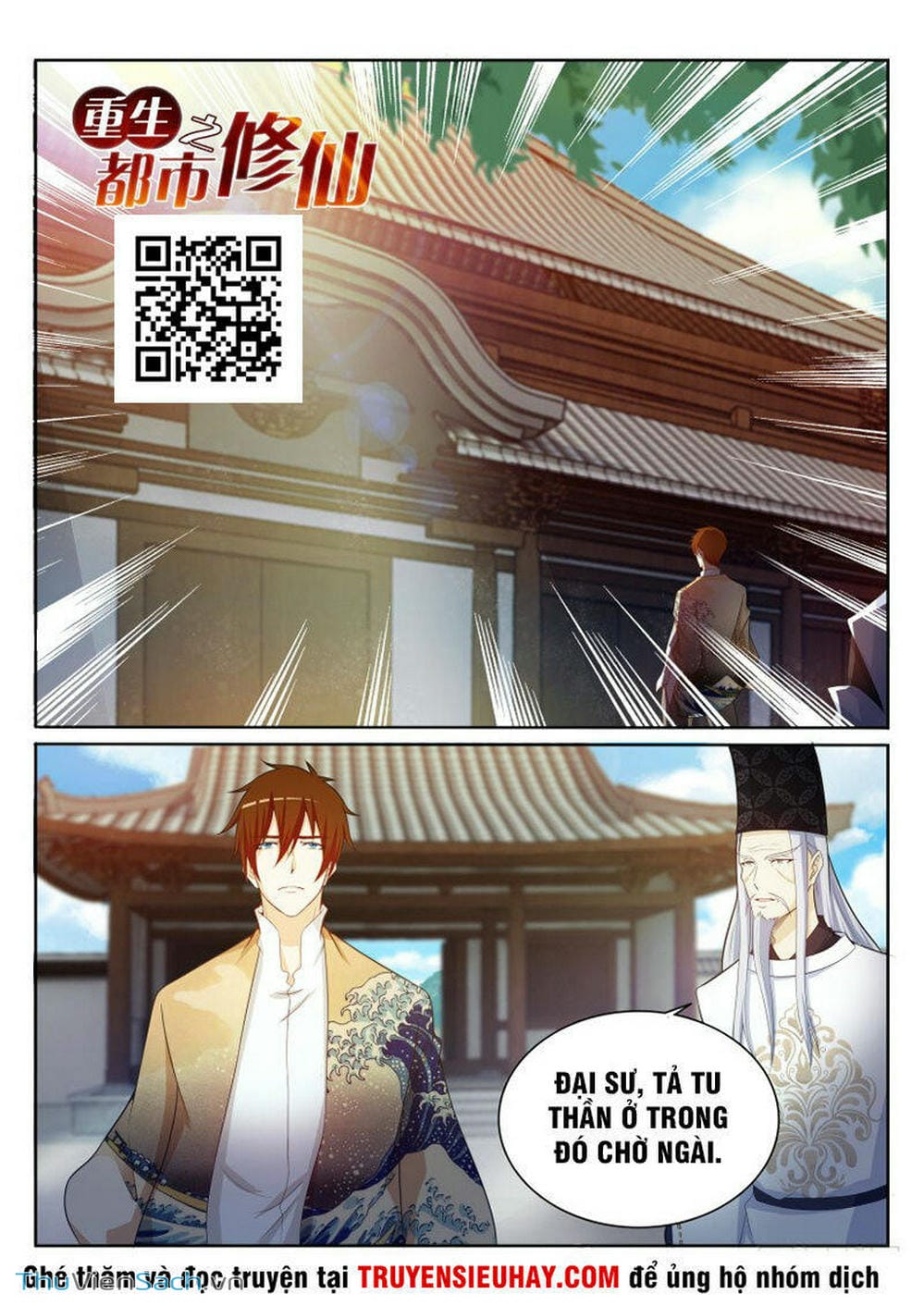 Truyện Tranh Trọng Sinh Đô Thị Tu Tiên trang 8