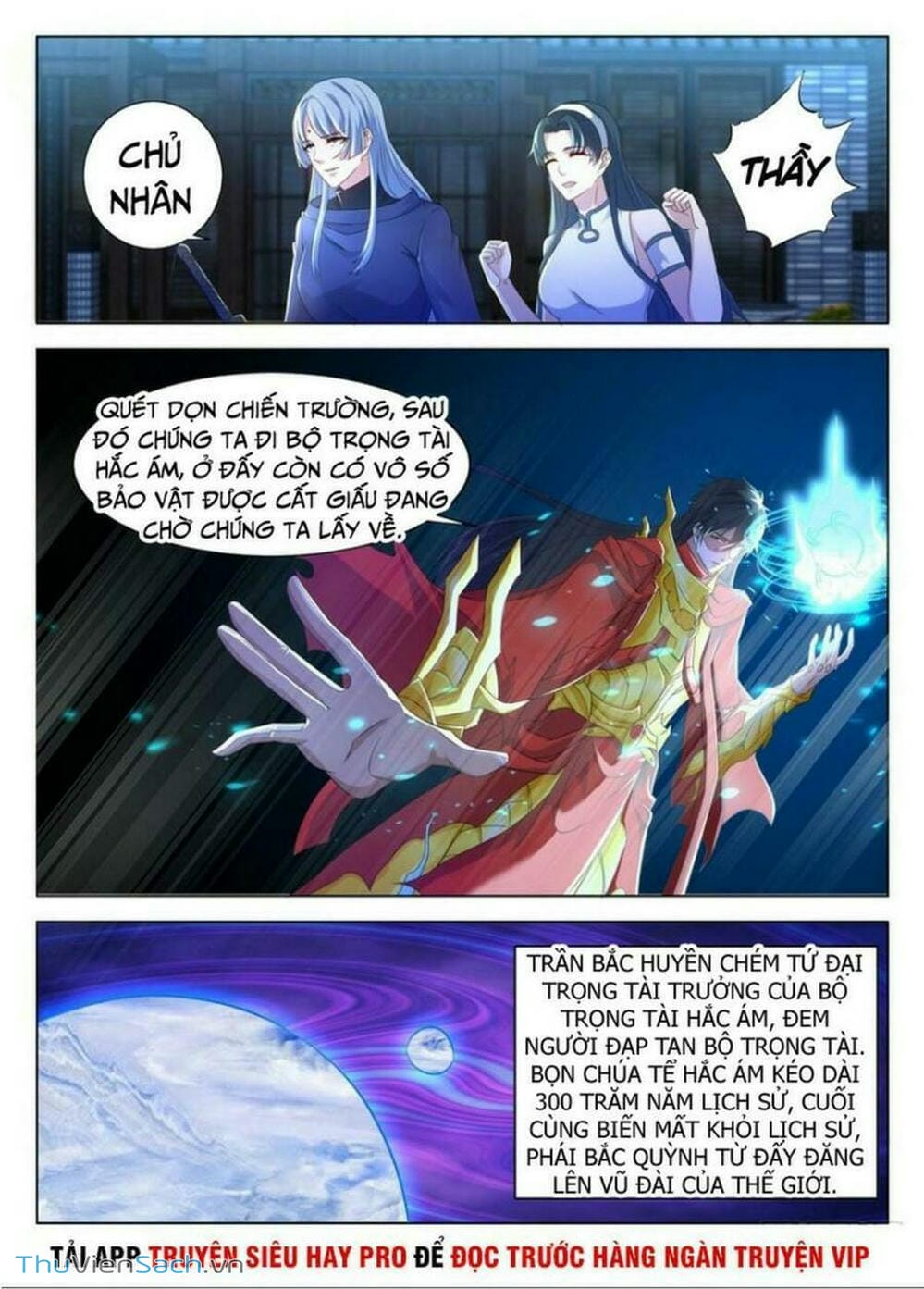 Truyện Tranh Trọng Sinh Đô Thị Tu Tiên trang 8