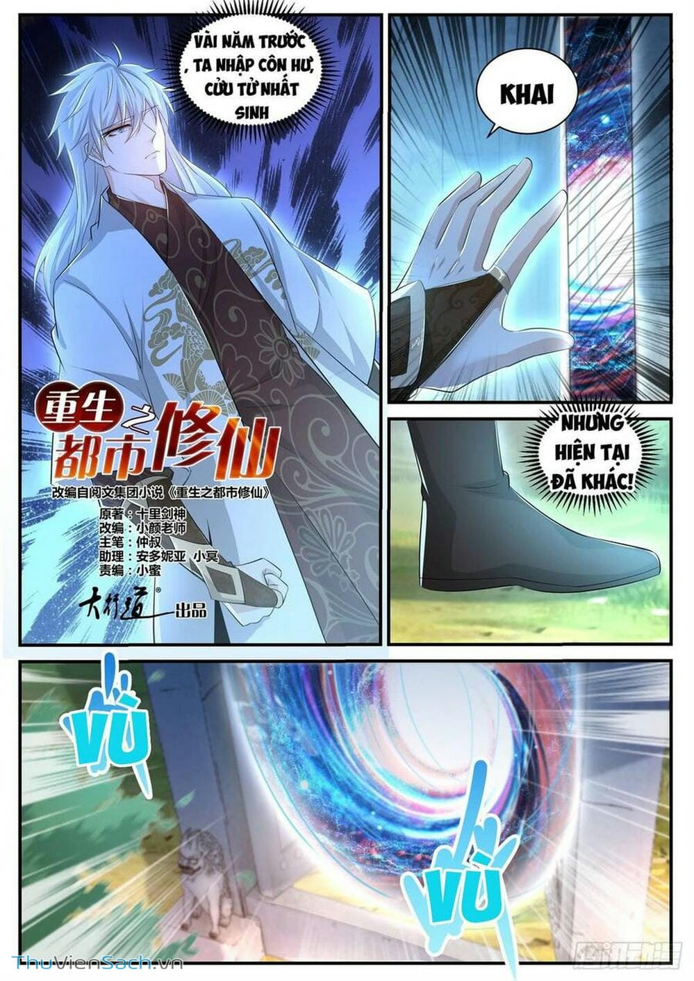 Truyện Tranh Trọng Sinh Đô Thị Tu Tiên trang 8