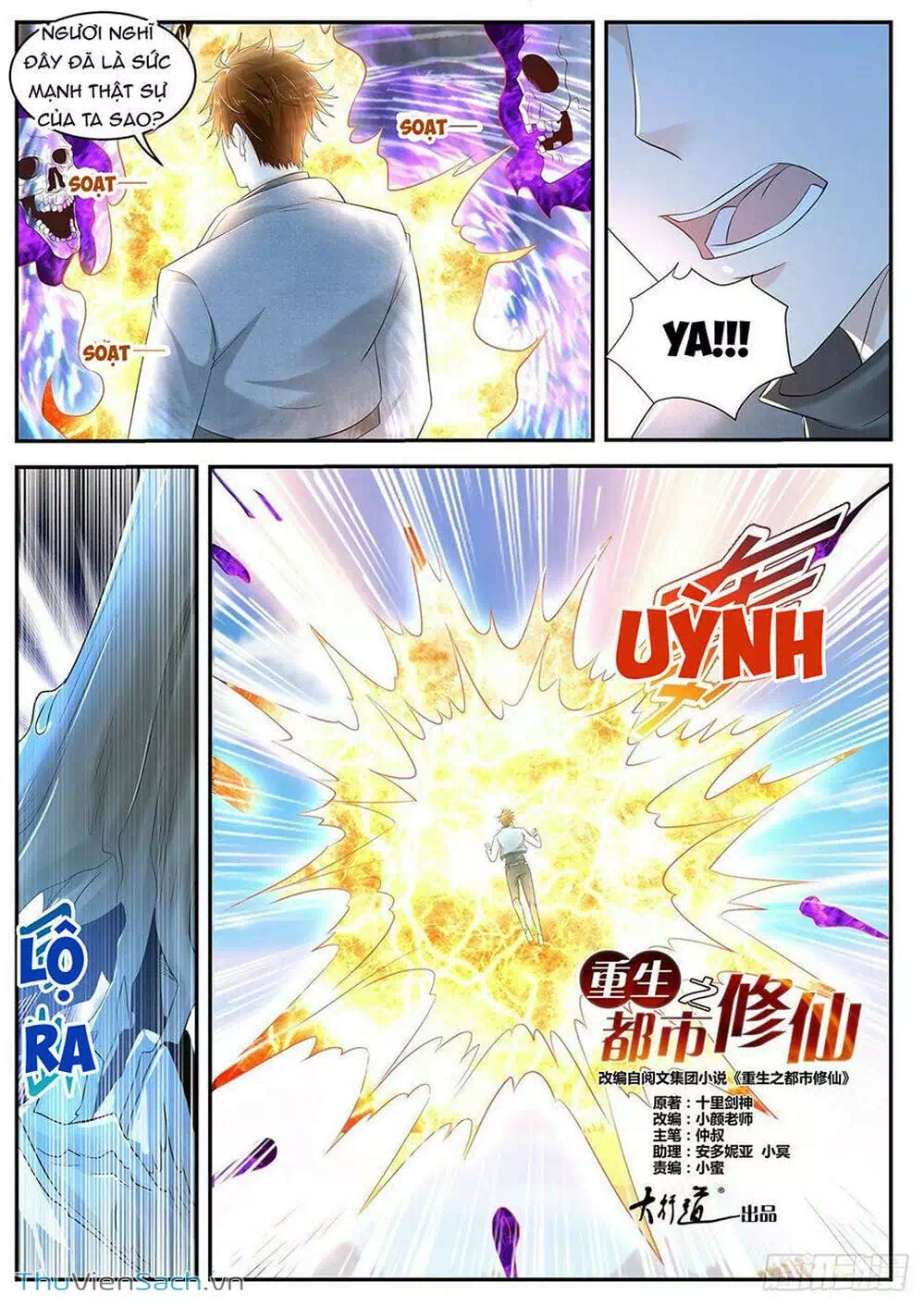 Truyện Tranh Trọng Sinh Đô Thị Tu Tiên trang 8