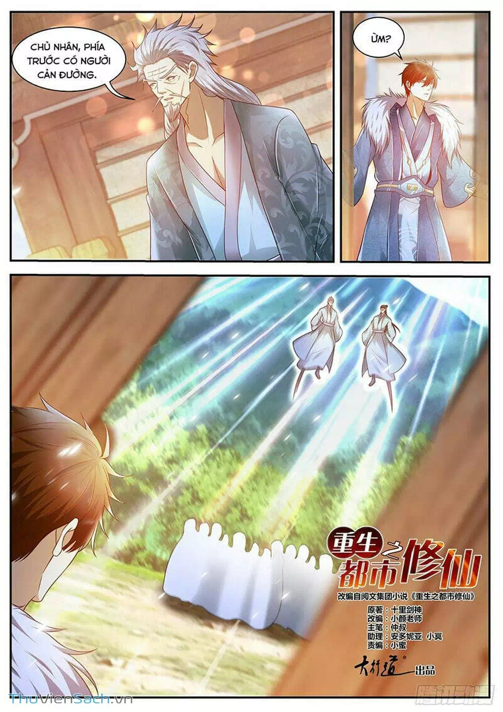 Truyện Tranh Trọng Sinh Đô Thị Tu Tiên trang 8